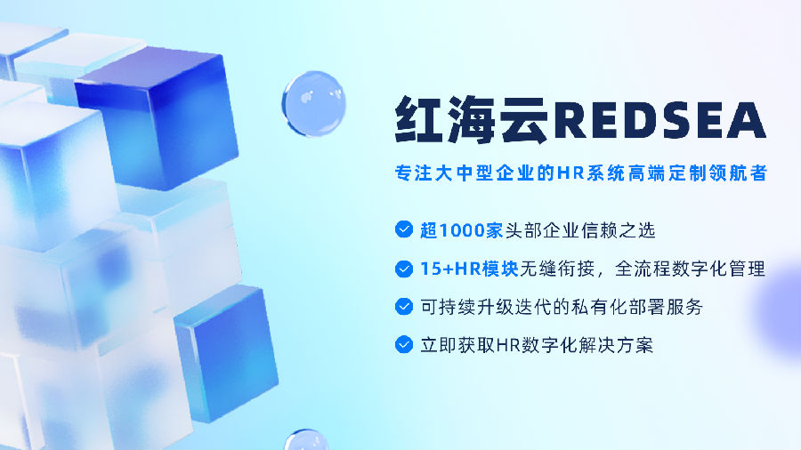 2公众号 尾图(无电话)2.png 2公众号 尾图(无电话)2.png