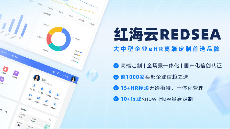 4公众号 尾图(无电话)1.png 4公众号 尾图(无电话)1.png
