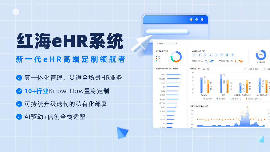 3公众号 尾图（无电话）3.png