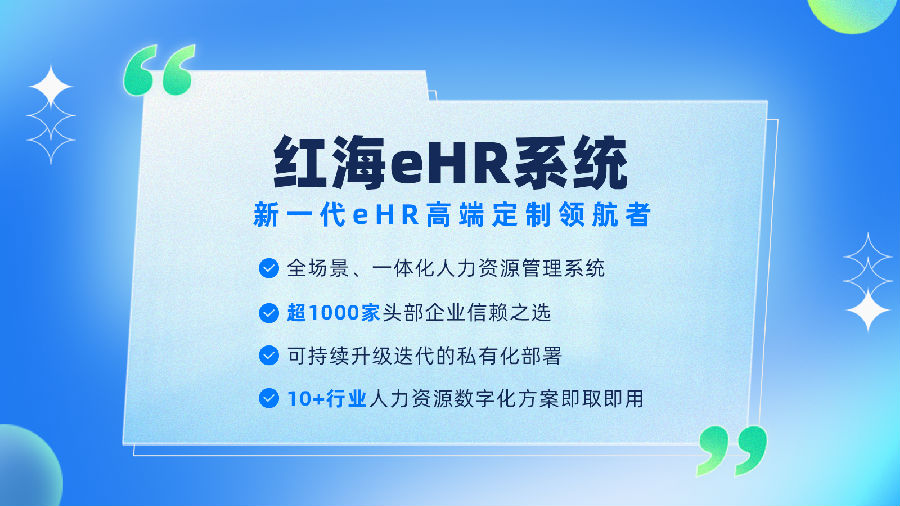 6公众号 尾图（无电话）3.png