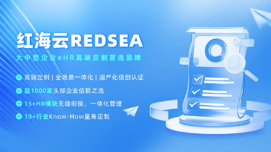 4公众号 尾图（无电话）3.png