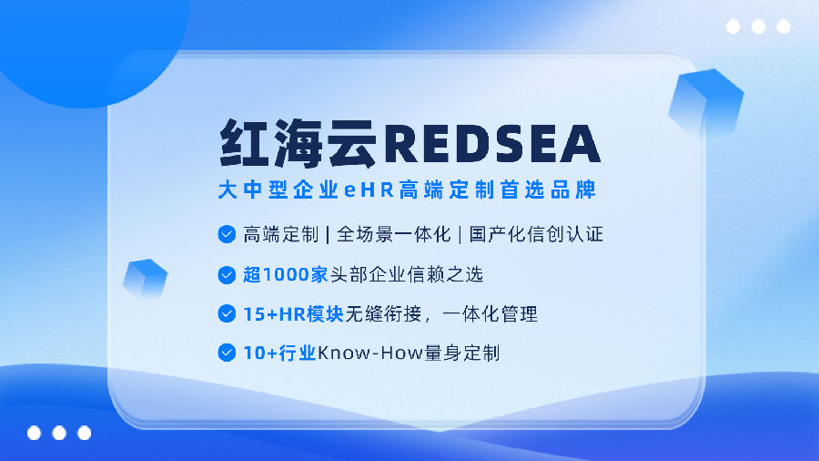 4公众号 尾图（无电话）2.png