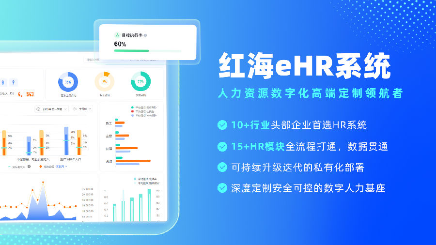 5公众号 尾图（无电话）3.png