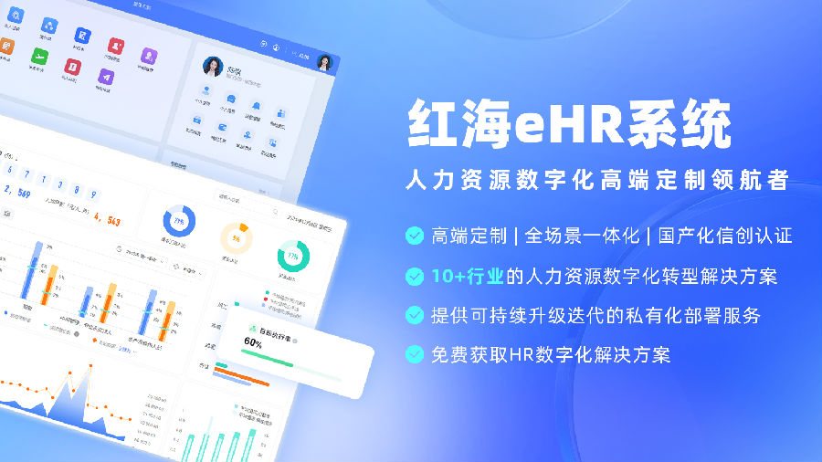 1公众号 尾图（无电话）3.png